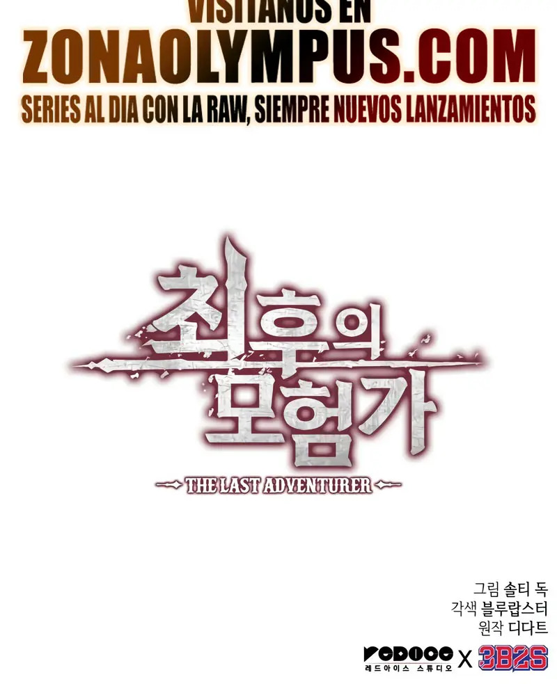Read El último aventurero ES Manga Online