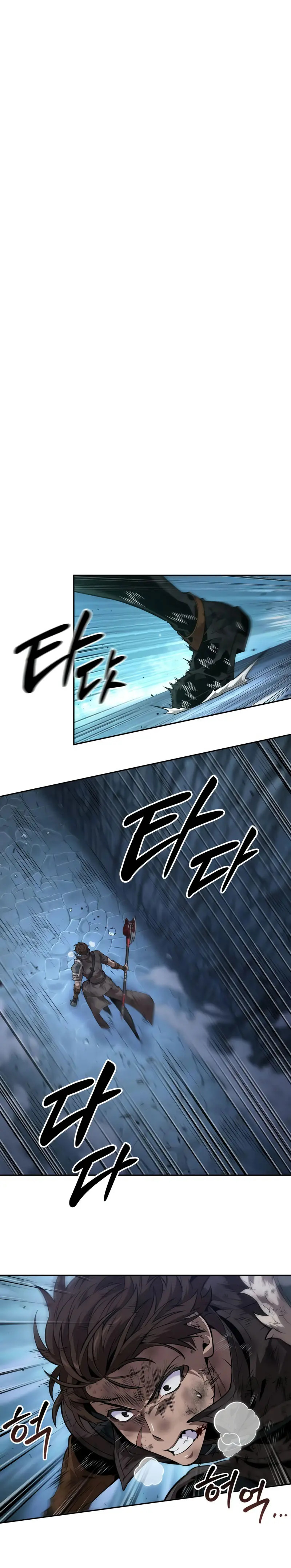 Read El último aventurero ES Manga Online