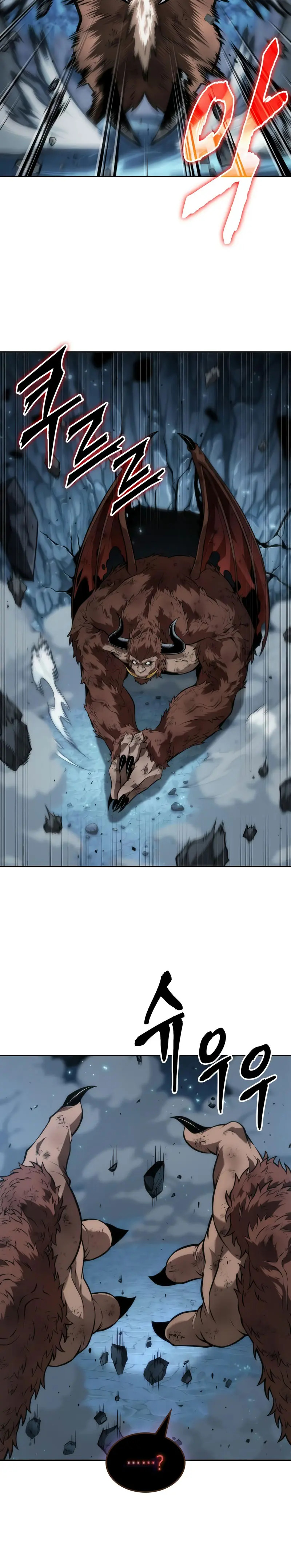 Read El último aventurero ES Manga Online