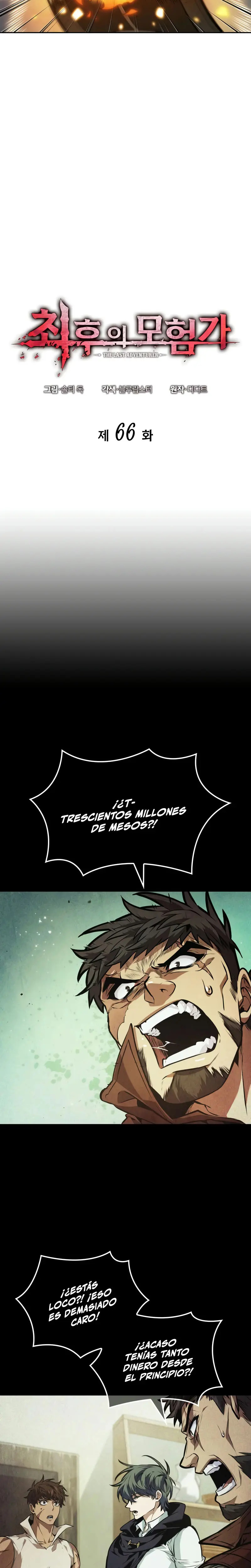 Read El último aventurero ES Manga Online