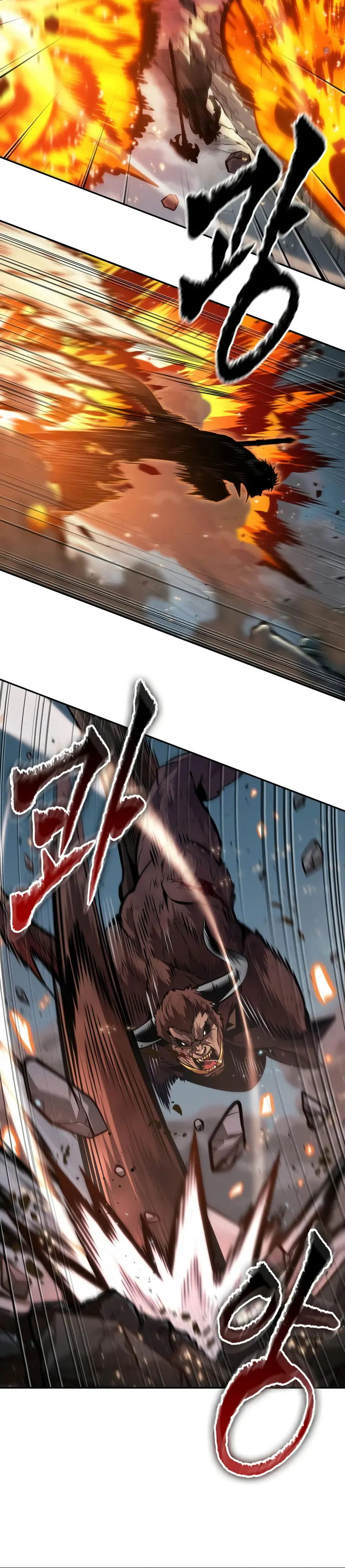 Read El último aventurero ES Manga Online