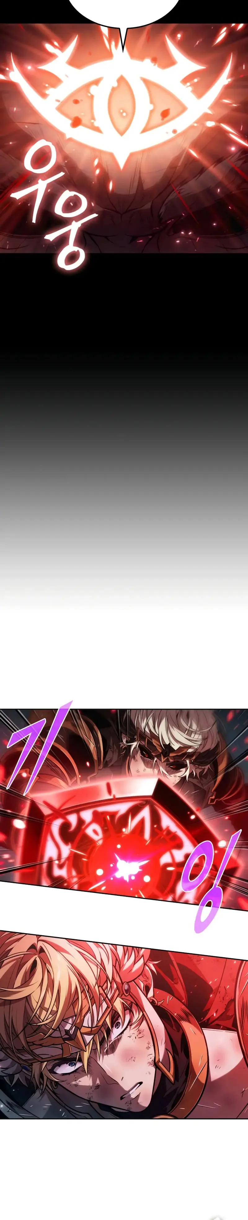 Read El último aventurero ES Manga Online