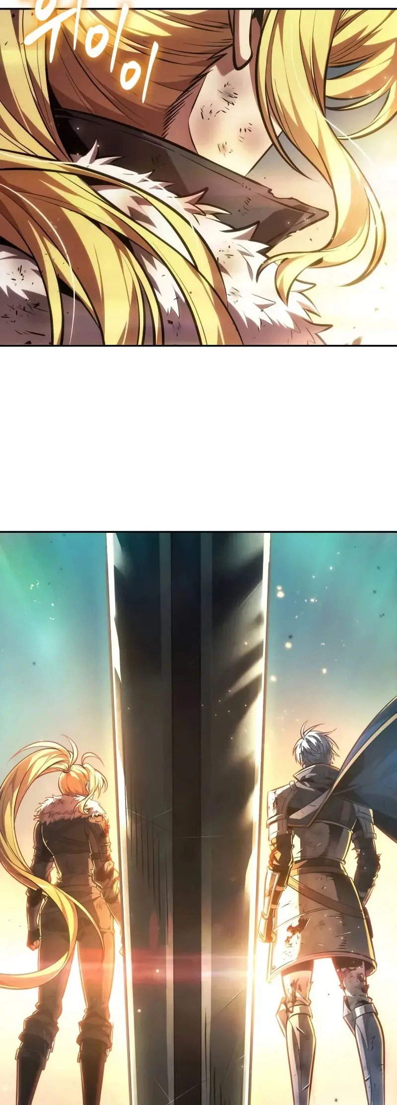 Read El último aventurero ES Manga Online