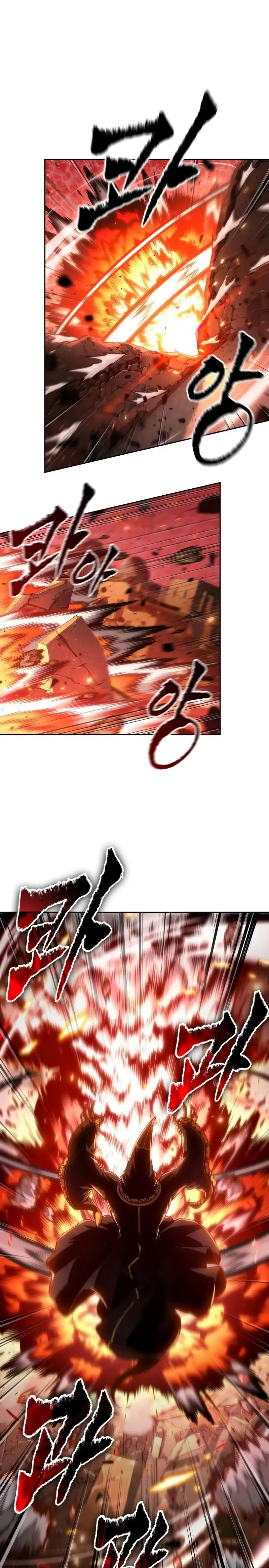 Read El último aventurero ES Manga Online