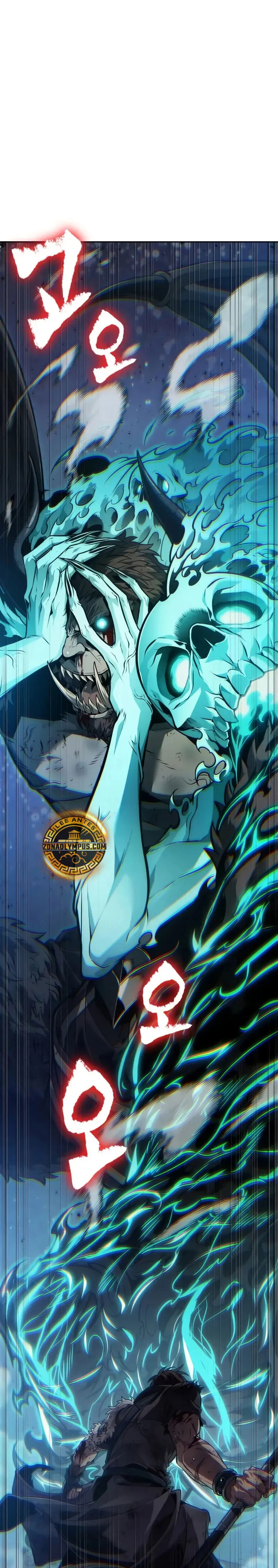Read El último aventurero ES Manga Online