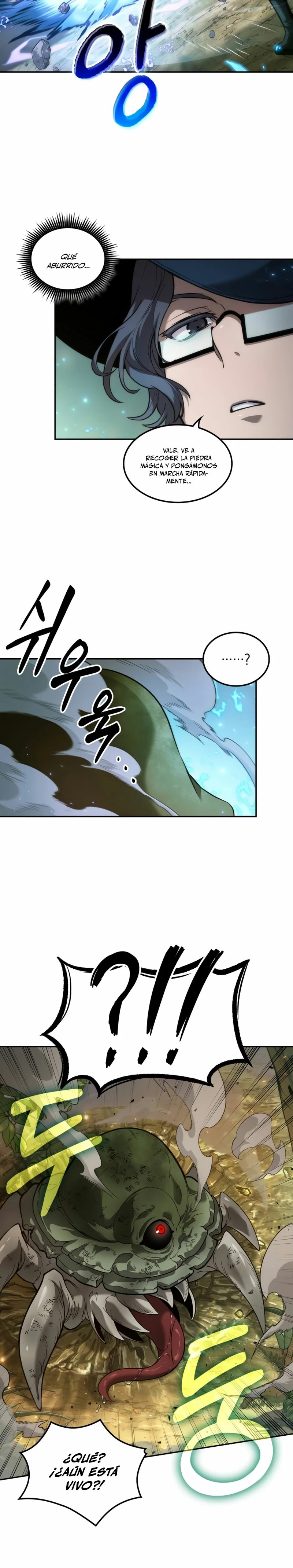 Read El último aventurero ES Manga Online