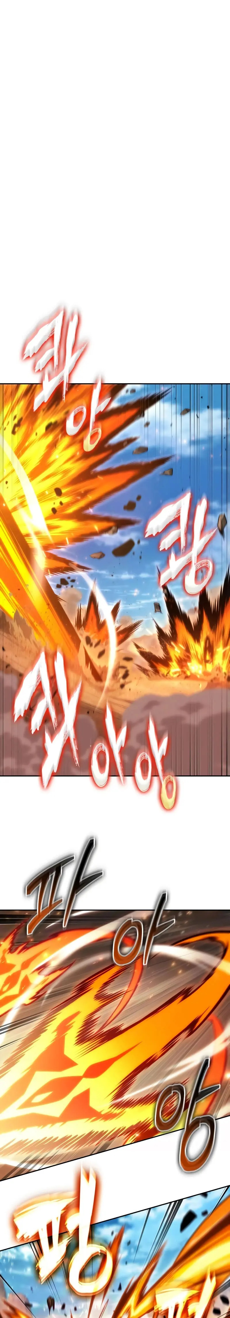 Read El último aventurero ES Manga Online