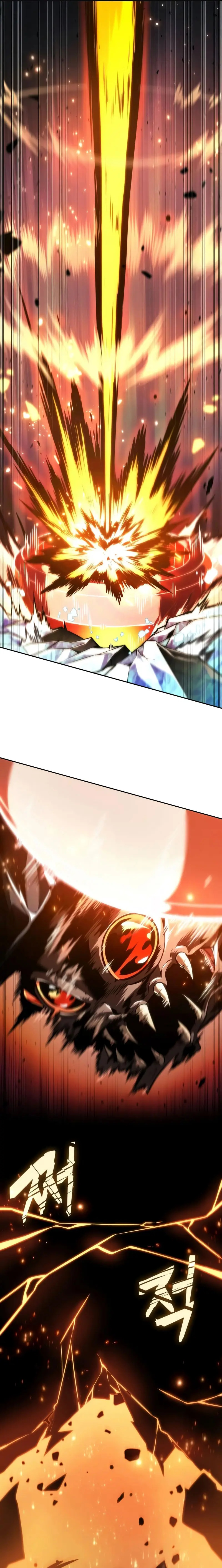 Read El último aventurero ES Manga Online