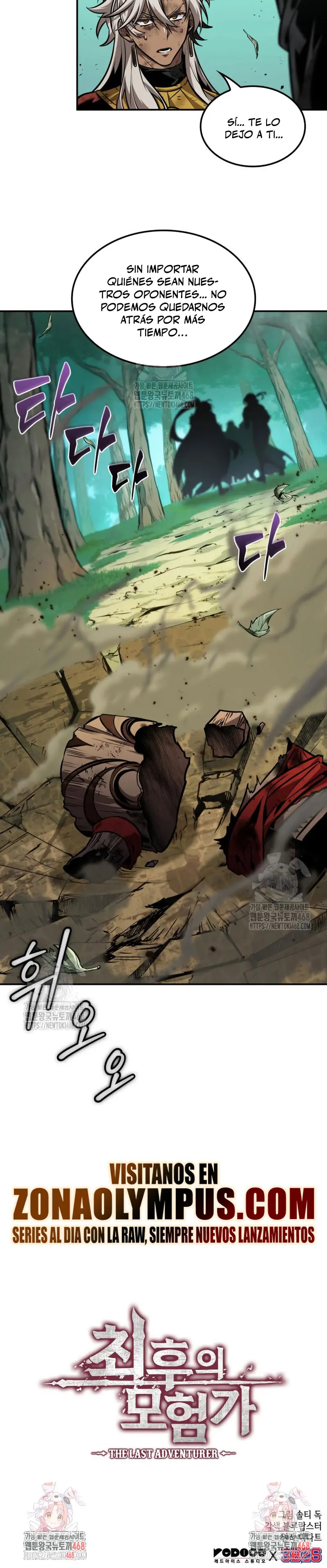 Read El último aventurero ES Manga Online