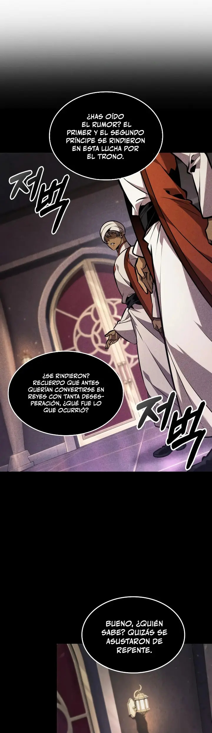 Read El último aventurero ES Manga Online