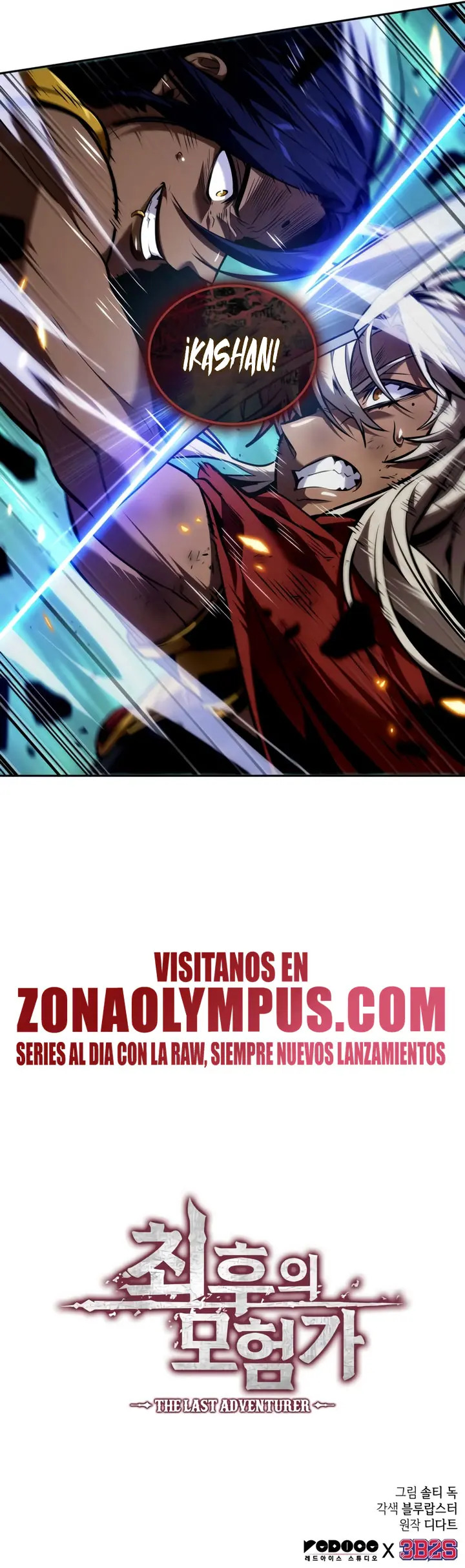 Read El último aventurero ES Manga Online
