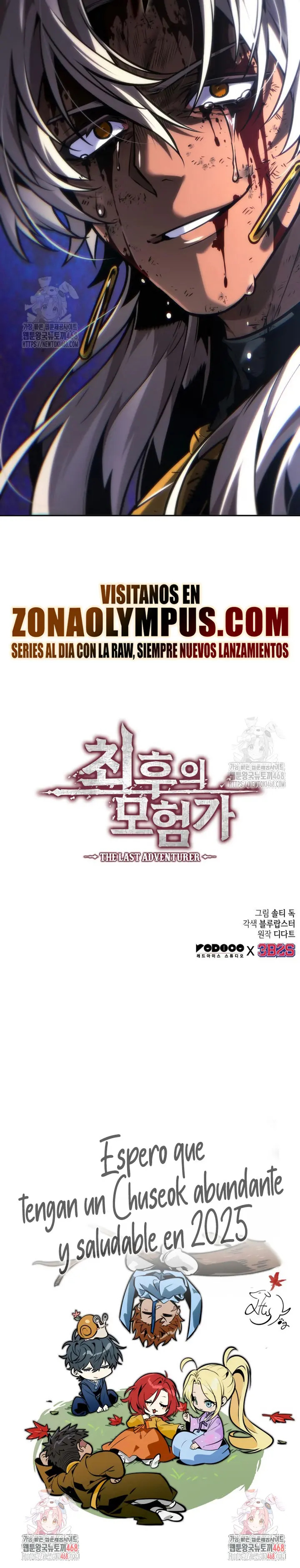 Read El último aventurero ES Manga Online