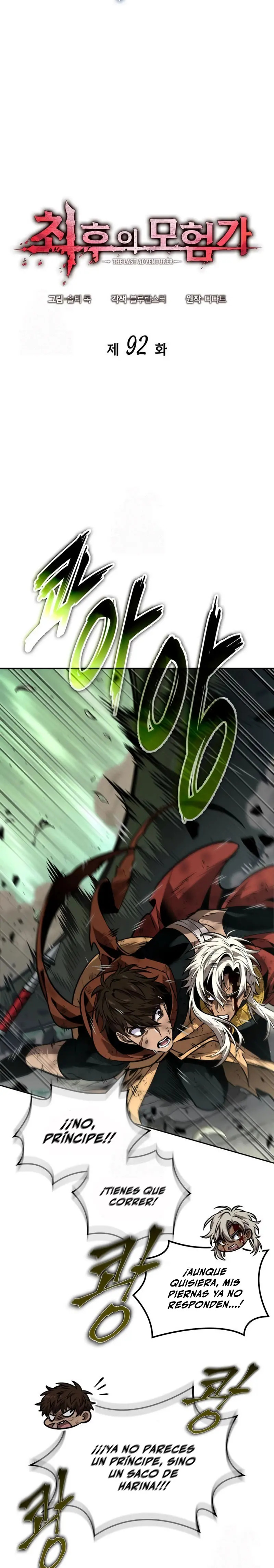 Read El último aventurero ES Manga Online