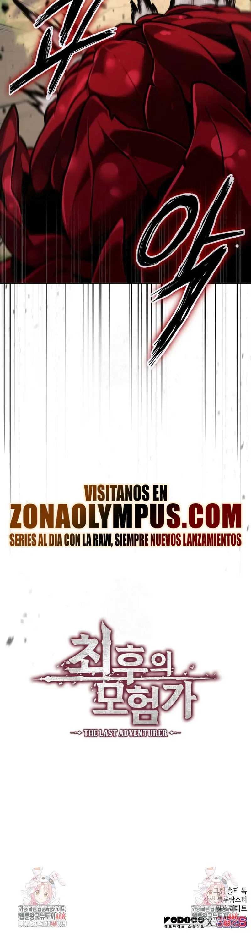 Read El último aventurero ES Manga Online