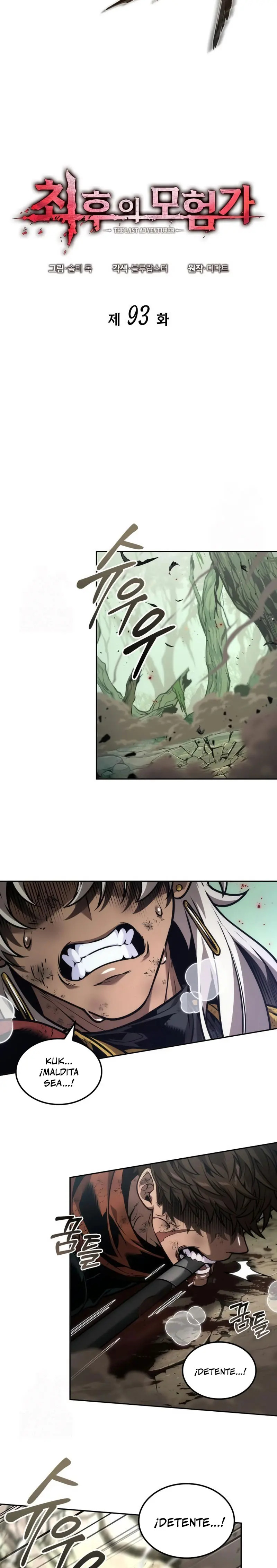 Read El último aventurero ES Manga Online