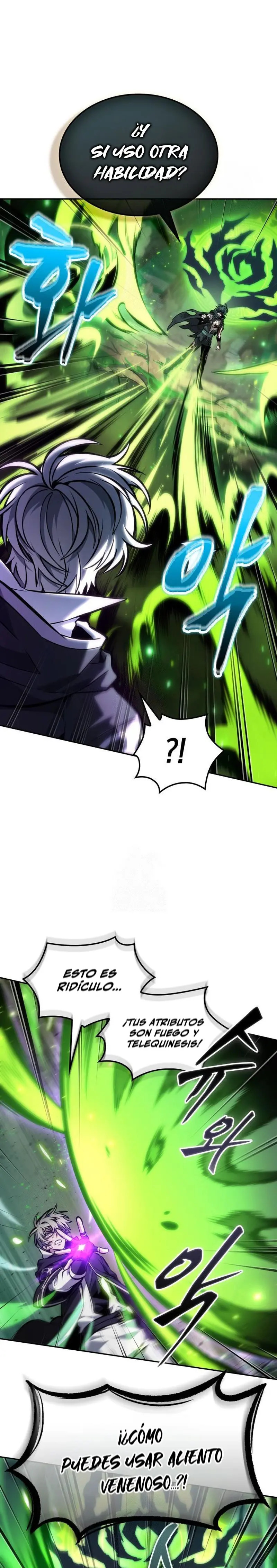 Read El último aventurero ES Manga Online