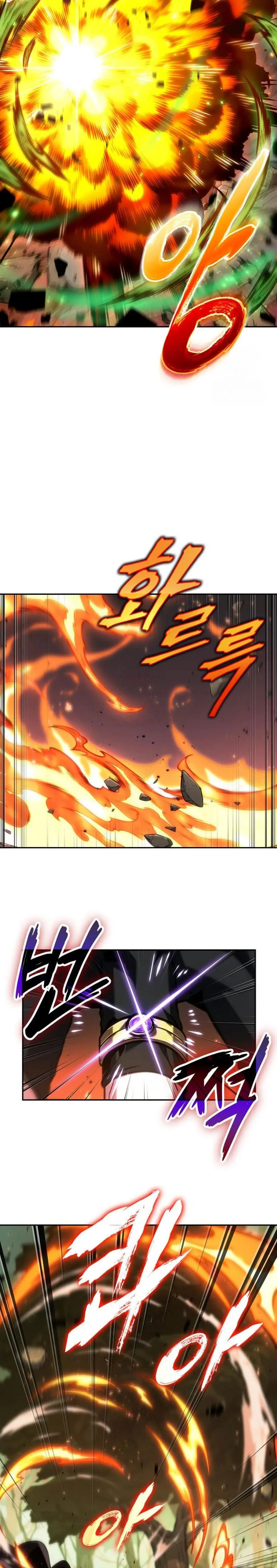 Read El último aventurero ES Manga Online