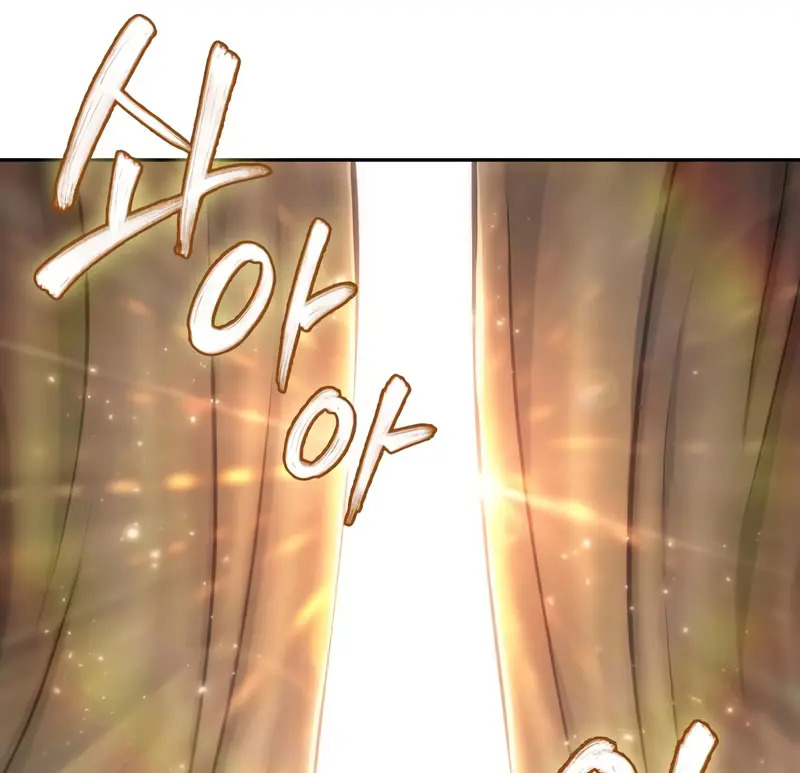 Read El último aventurero ES Manga Online