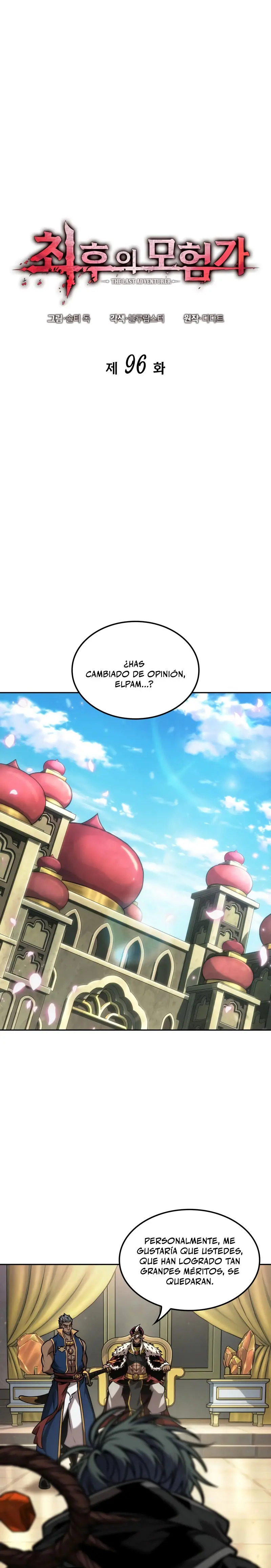 Read El último aventurero ES Manga Online