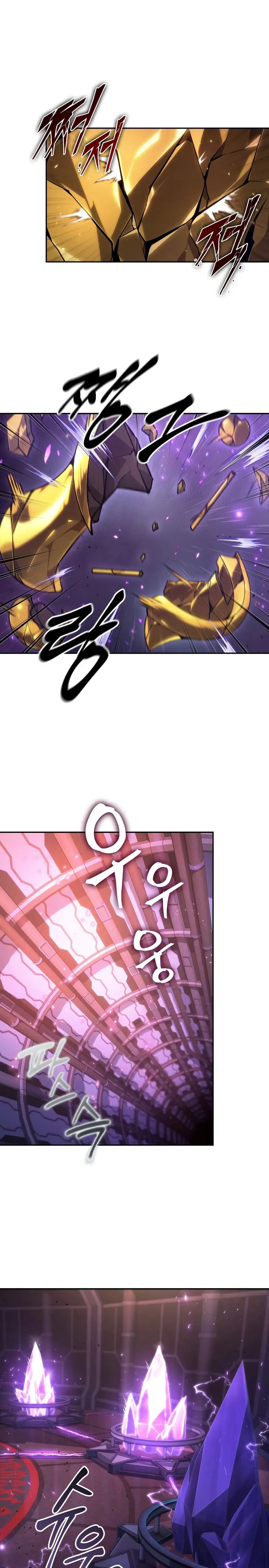 Read El último aventurero ES Manga Online