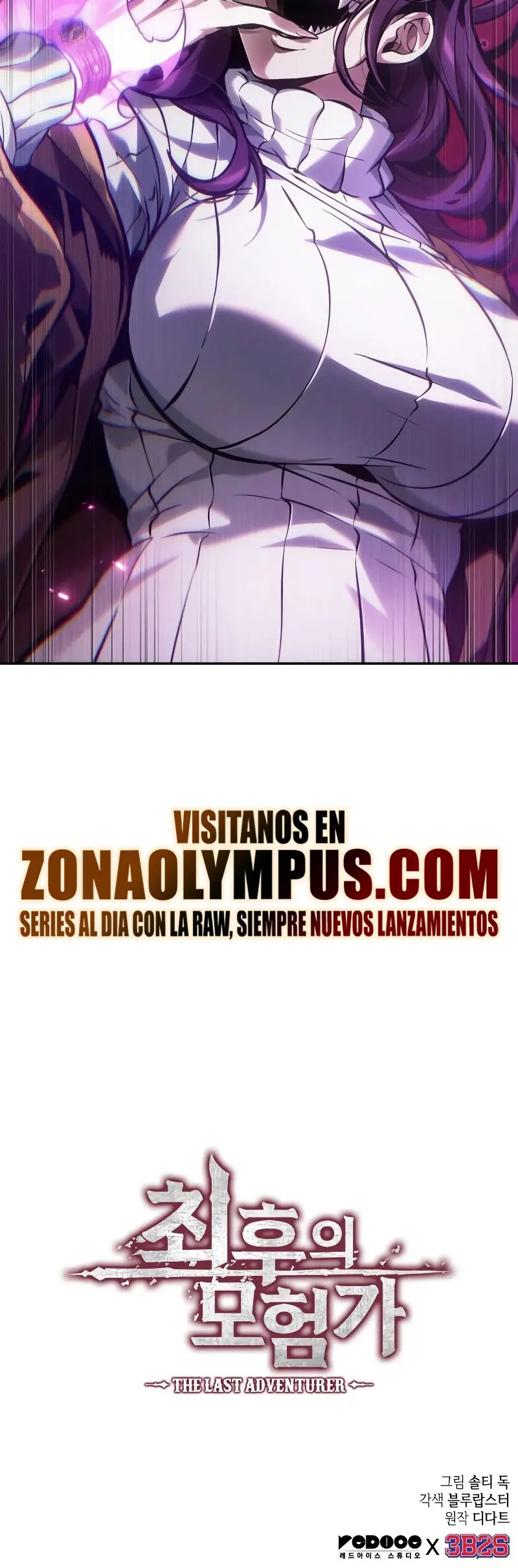 Read El último aventurero ES Manga Online