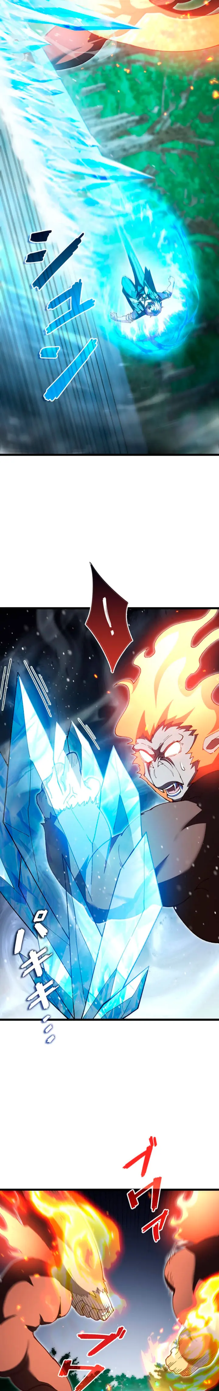 Read El Artista Marcial Secreto de Sangre Demoníaca ES Manga Online