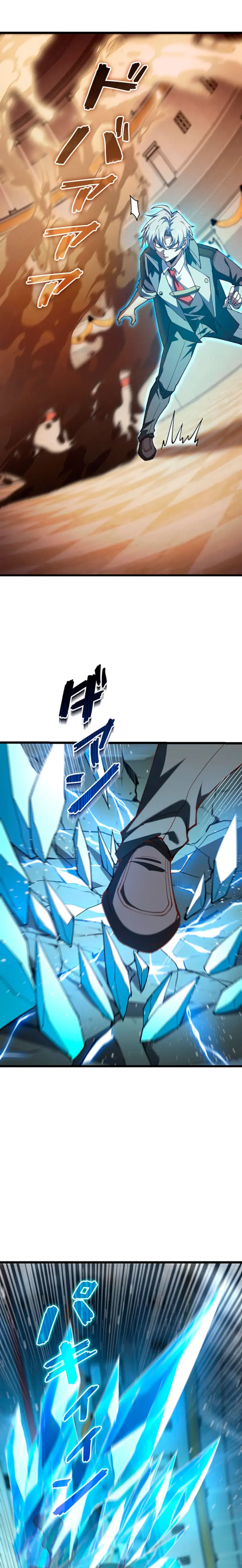 Read El Artista Marcial Secreto de Sangre Demoníaca ES Manga Online