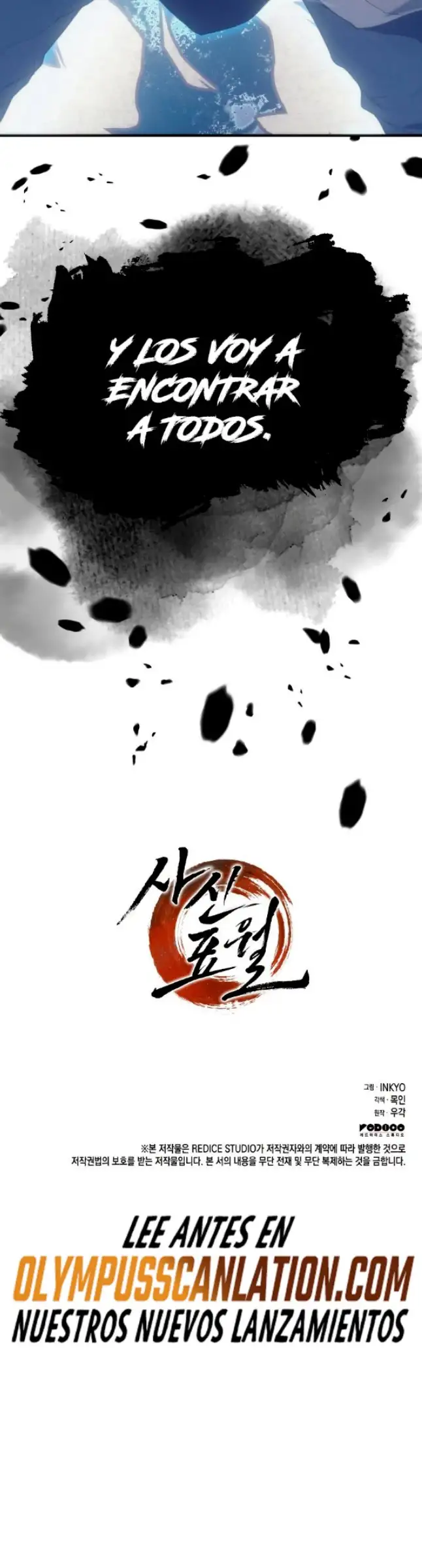 Read El Asesino de la Luna a la Deriva ES Manga Online