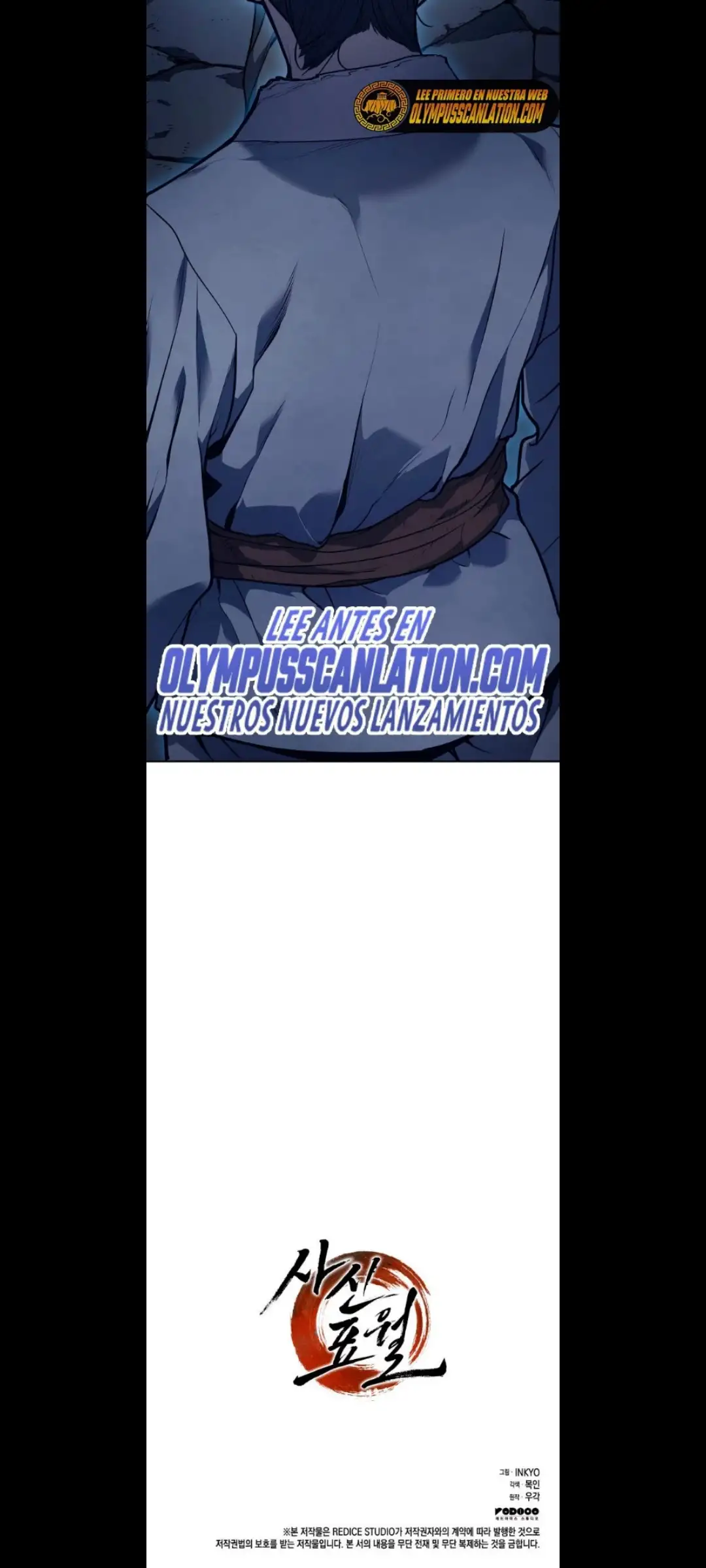 Read El Asesino de la Luna a la Deriva ES Manga Online