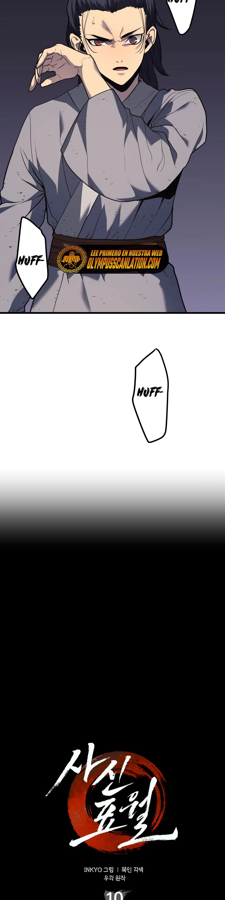 Read El Asesino de la Luna a la Deriva ES Manga Online