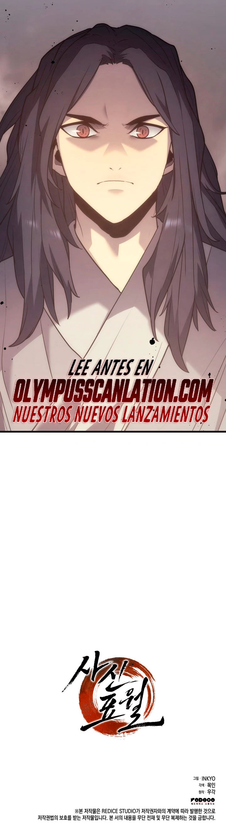 Read El Asesino de la Luna a la Deriva ES Manga Online