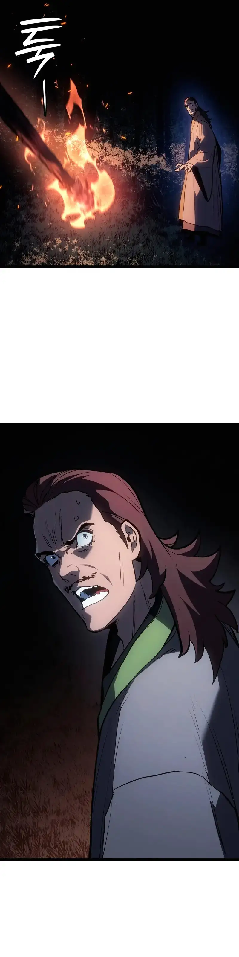 Read El Asesino de la Luna a la Deriva ES Manga Online