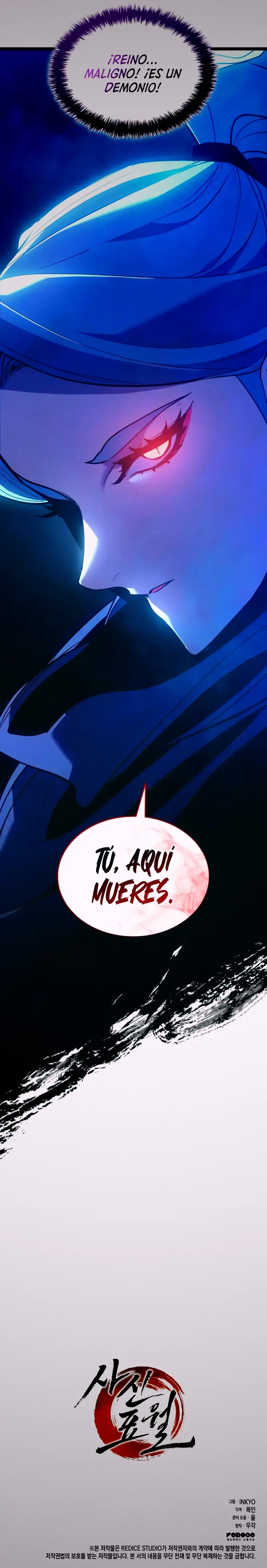 Read El Asesino de la Luna a la Deriva ES Manga Online