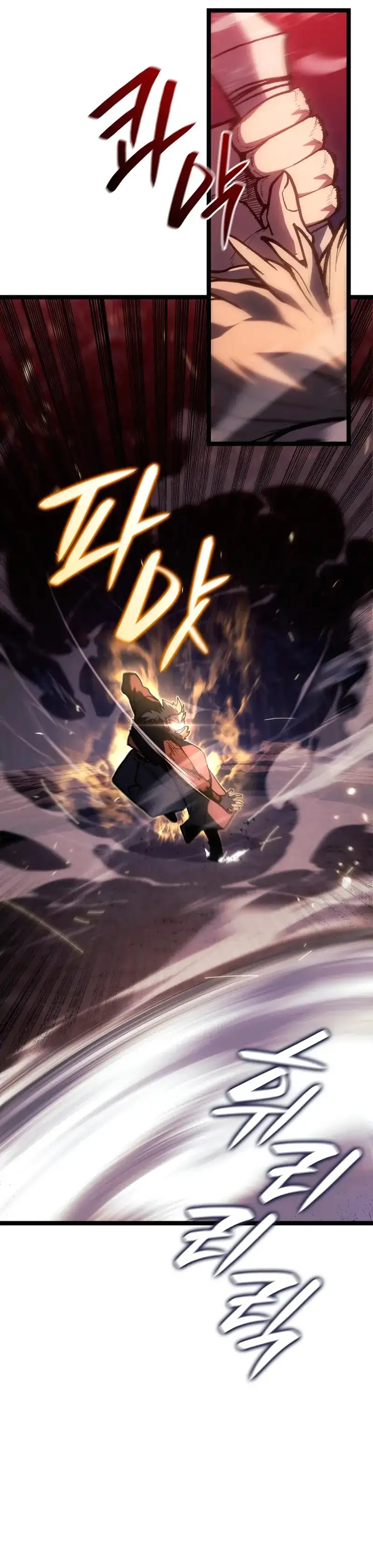 Read El Asesino de la Luna a la Deriva ES Manga Online