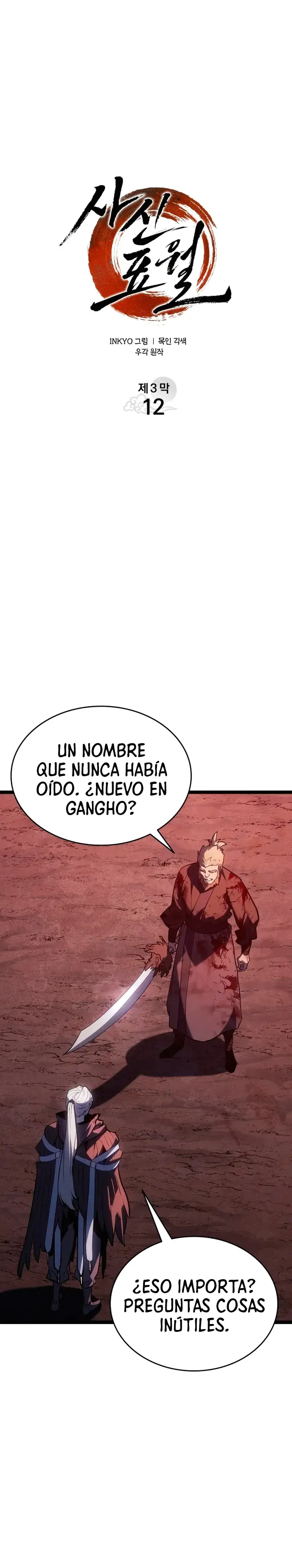 Read El Asesino de la Luna a la Deriva ES Manga Online