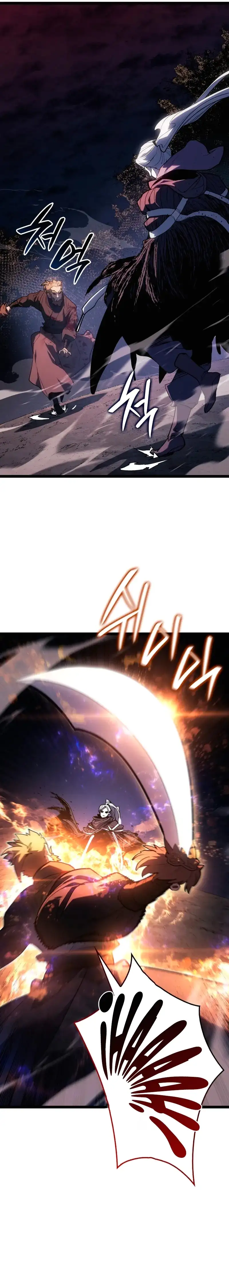 Read El Asesino de la Luna a la Deriva ES Manga Online