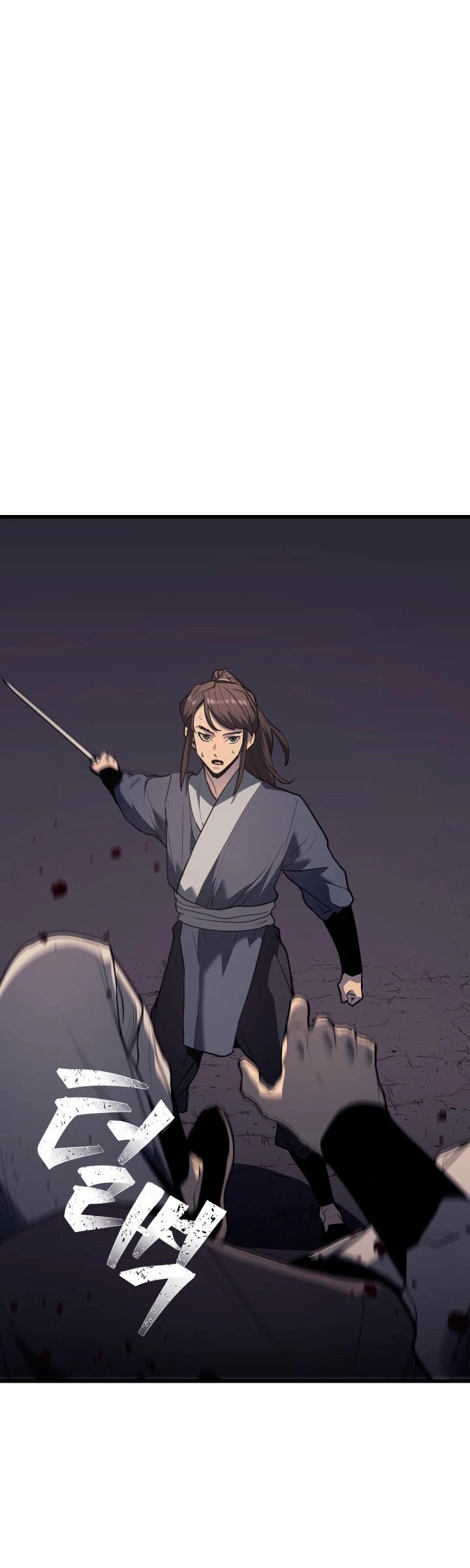 Read El Asesino de la Luna a la Deriva ES Manga Online