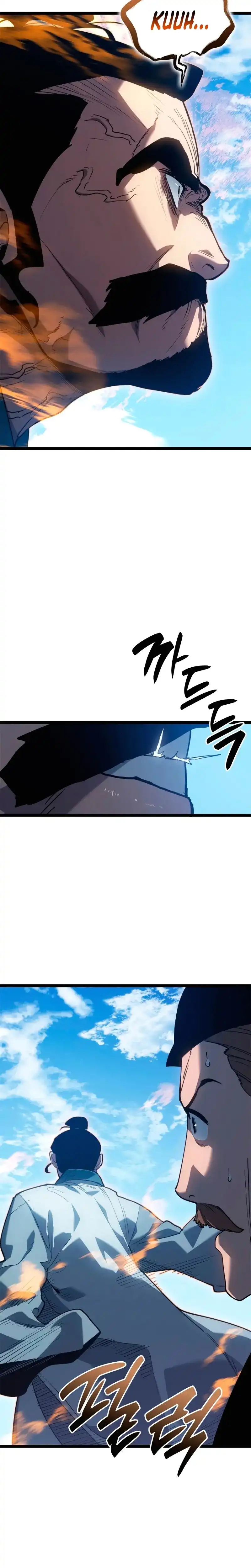 Read El Asesino de la Luna a la Deriva ES Manga Online