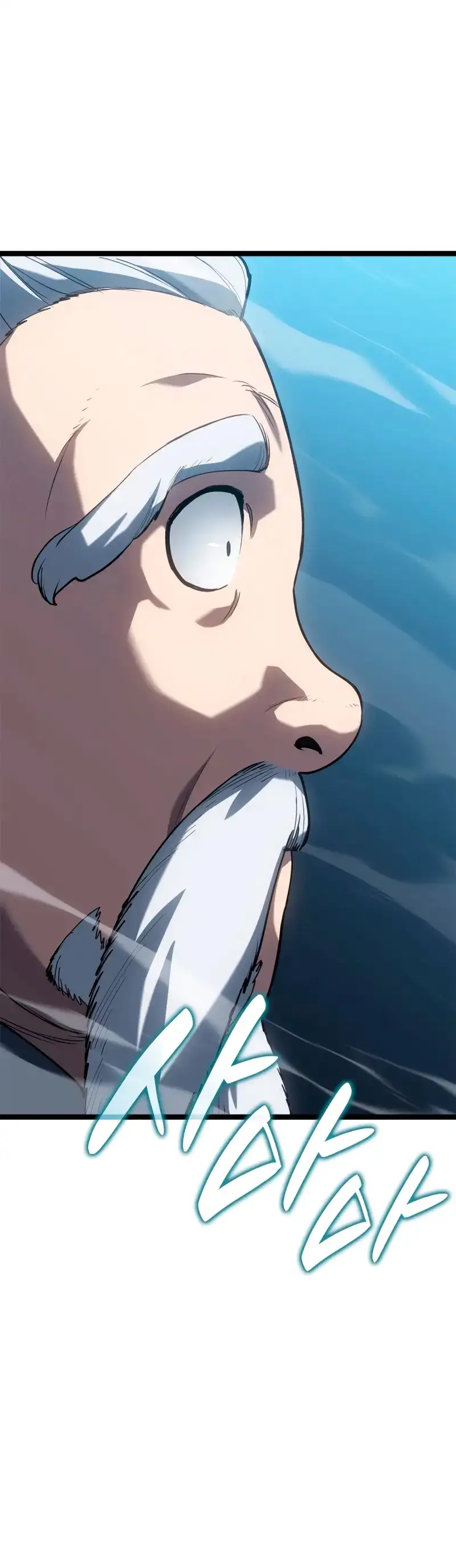 Read El Asesino de la Luna a la Deriva ES Manga Online