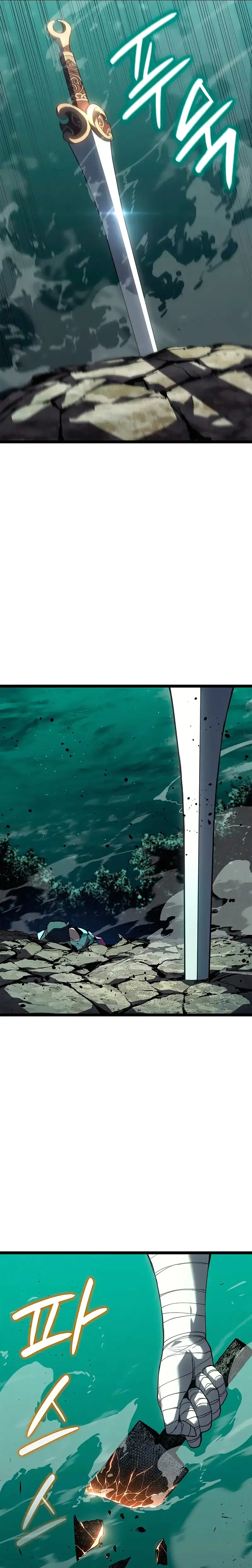 Read El Asesino de la Luna a la Deriva ES Manga Online