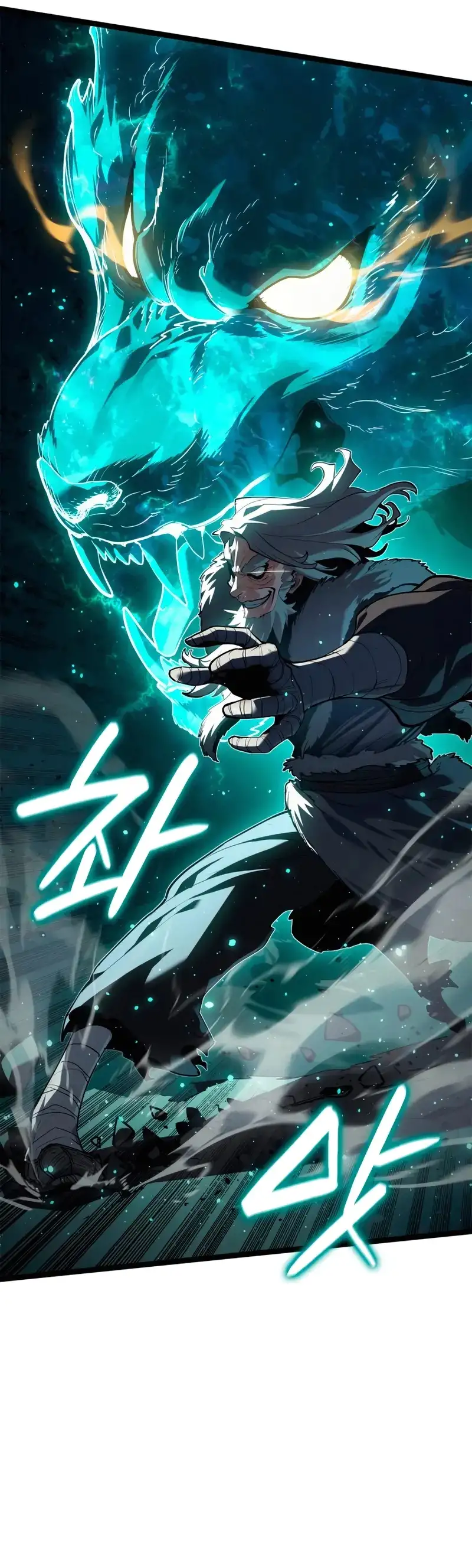 Read El Asesino de la Luna a la Deriva ES Manga Online