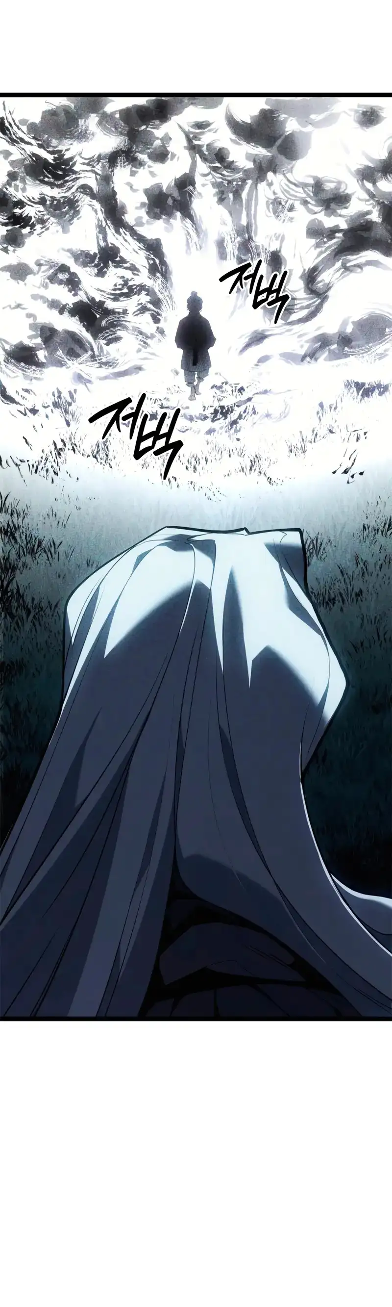 Read El Asesino de la Luna a la Deriva ES Manga Online