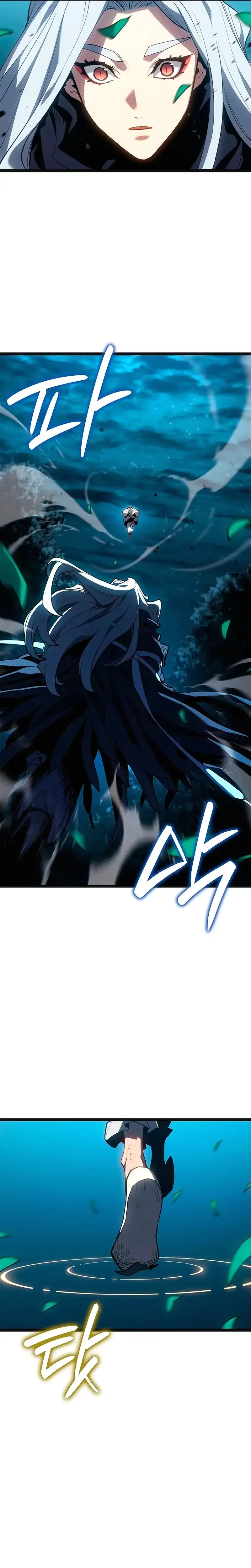 Read El Asesino de la Luna a la Deriva ES Manga Online