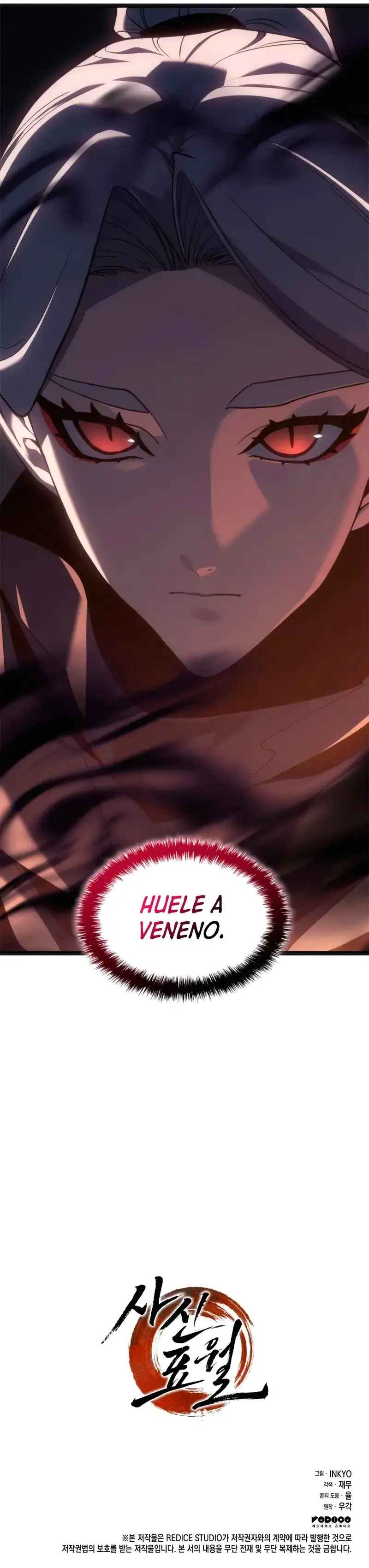 Read El Asesino de la Luna a la Deriva ES Manga Online