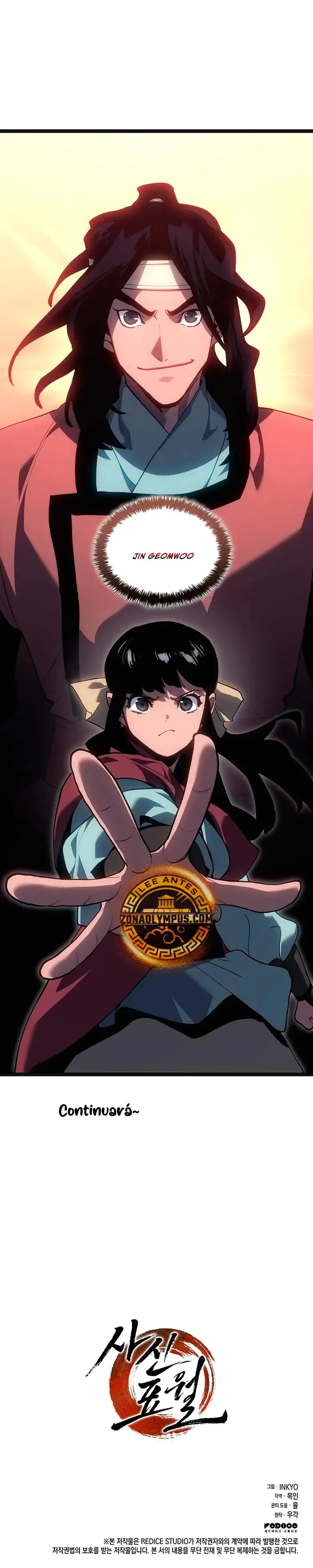 Read El Asesino de la Luna a la Deriva ES Manga Online