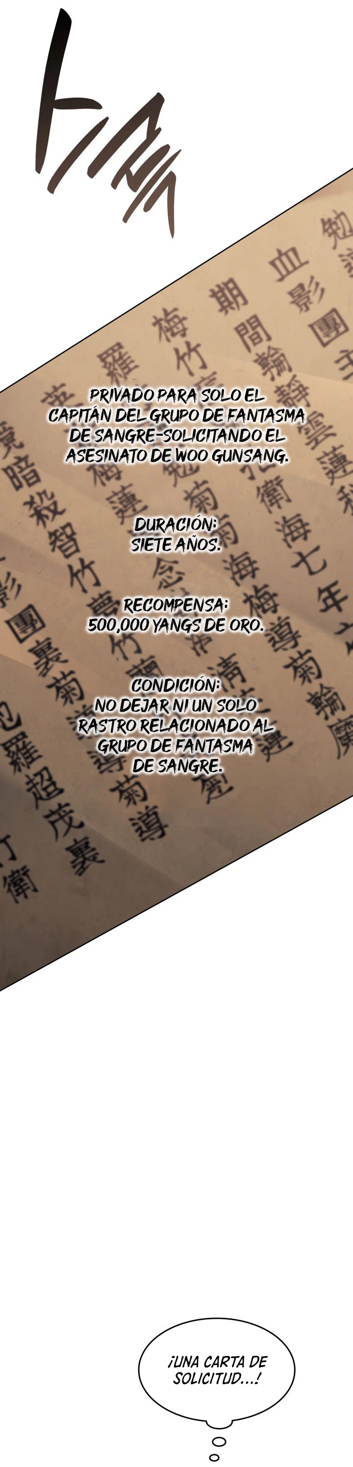 Read El Asesino de la Luna a la Deriva ES Manga Online