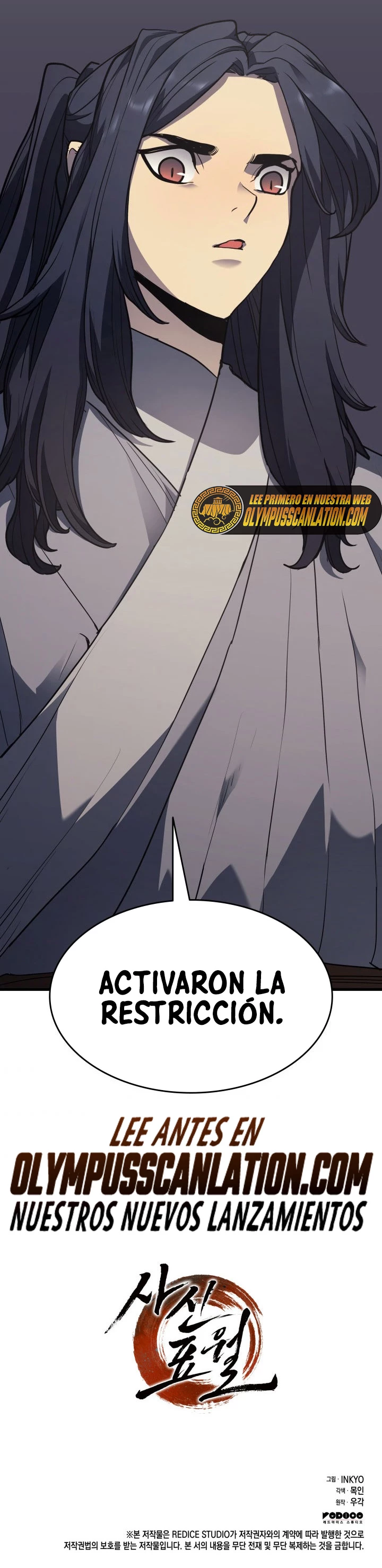 Read El Asesino de la Luna a la Deriva ES Manga Online