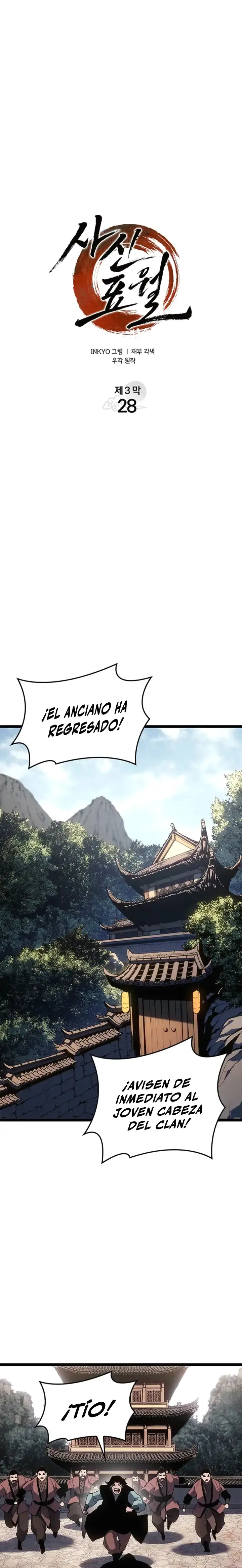 Read El Asesino de la Luna a la Deriva ES Manga Online