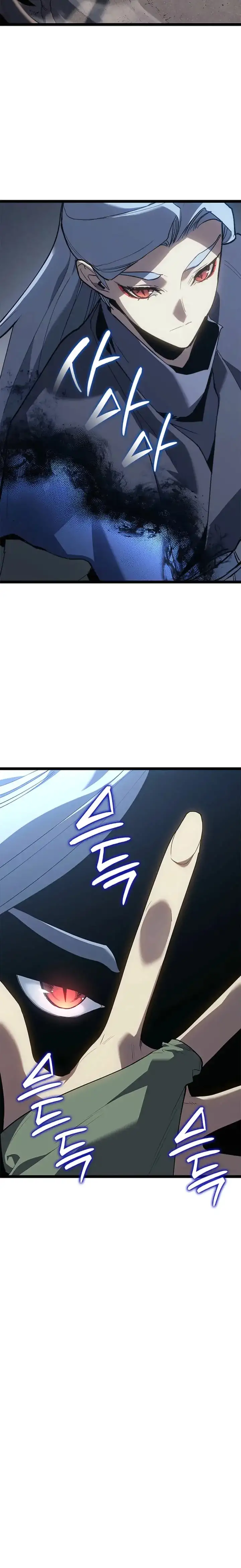 Read El Asesino de la Luna a la Deriva ES Manga Online