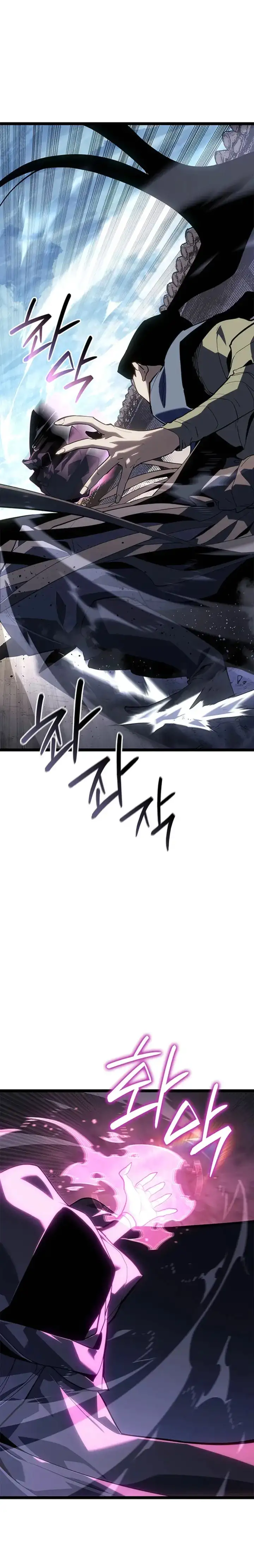 Read El Asesino de la Luna a la Deriva ES Manga Online
